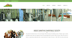 Desktop Screenshot of janathacharitablesociety.com
