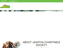 Tablet Screenshot of janathacharitablesociety.com